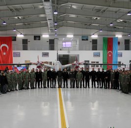 В ВВС состоялась церемония первого выпуска курса Байрактар