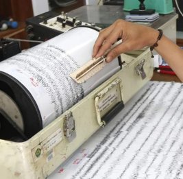 В Анталье произошло землетрясение