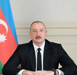 Президенту Республики ГанаЕго превосходительству господину Джону Драмани Махаме