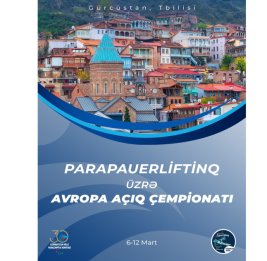 Азербайджан на турнире в Тбилиси представят 6 парапауэрлифтера