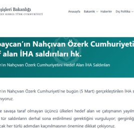 В ТРСК решительно осудили дроновую атаку на Наxчыван