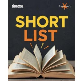 Семь пьес в ожидании победы