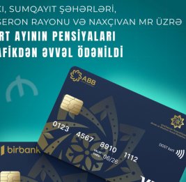 Выплата пенсий за март в Баку, Сумгайыте, Абшероне и Нахчыване произведена раньше графика