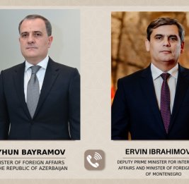 Министр иностранных дел Монтенегро выразил обеспокоенность атаками иранских дронов на Азербайджан