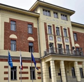 МИД Словении осудил атаку Ирана на аэропорт Нахчывана