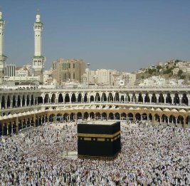 УМК: В Азербайджане продолжается приём заявок на паломничество Хадж