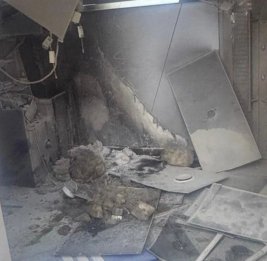 Во взрыве в подмосковном банке подозревается подросток