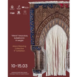 В Азербайджанском национальном музее ковра откроется VI выставка ткацкого коллектива &laquo;Аладжа&raquo;