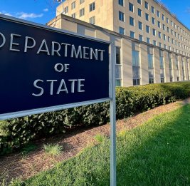 США решительно осудили атаку иранских дронов на Азербайджан