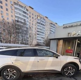 В Москве произошло ДТП с участием автомобиля посольства Азербайджана