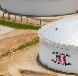 США при необходимости используют нефть из стратегического резерва