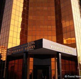 Валютные резервы Центрального банка Азербайджана выросли