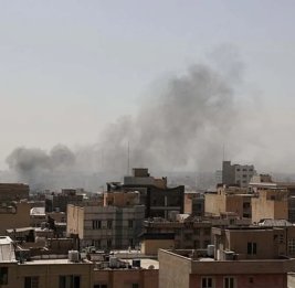 ЦАХАЛ начал новую волну ударов по объектам в центральной части Ирана