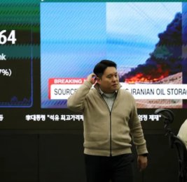 Азиатские рынки обвалились