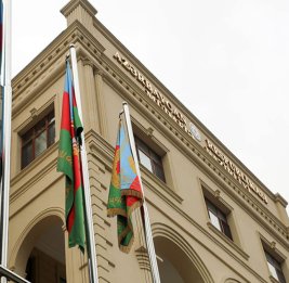 Министерство обороны: Решительно осуждаем ракетный удар по Турции