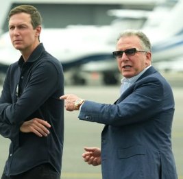 Уиткофф и Кушнер собирались лететь в Израиль&hellip; но передумали