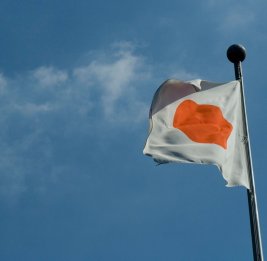 Япония готовится к размещению ракетных комплексов "Тип-12" на базе в Кумамото