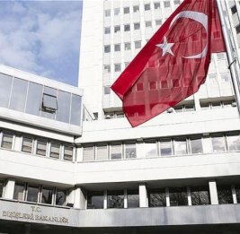 МИД Турции вызвал посла Ирана из-за ракетной атаки ее территории