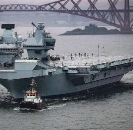 Мы это вам припомним!