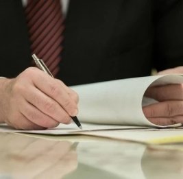 Финансовый запас прочности