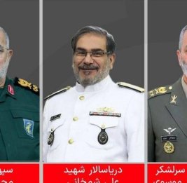 В Тегеране пройдет церемония прощания с погибшими военными чиновниками