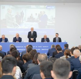 Цифровая трансформация в тренде