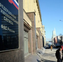 В России предупредили об ответственности за рекламу в соцсетях