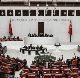 Парламент Турции собрался на закрытое заседание по Ирану