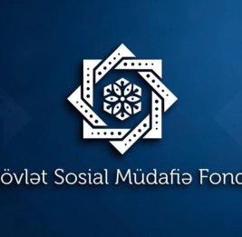 ГФСЗ: Проактивное назначение пособий поможет предоставлять соцуслуги быстрее, прозрачнее и удобнее