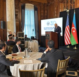 Американо-азербайджанская торговая палата отмечает 30-летие