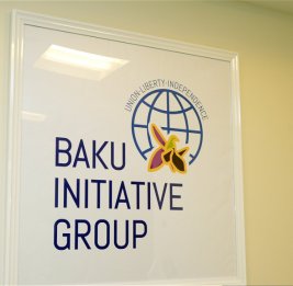 Цифровая система Бакинской инициативной группы подверглась кибератакам