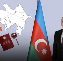 Под защитой Конституции