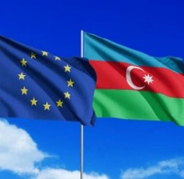 Ожидания высоки