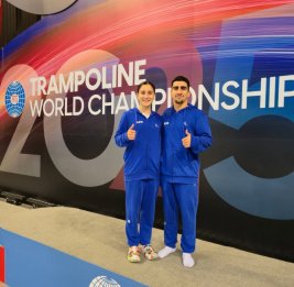 Успешное начало