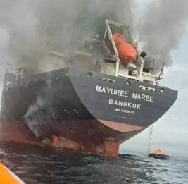 Таиланд вызвал посла Ирана после инцидента с судном у Ормузского пролива