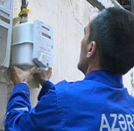 Инструмент коммерческого учета