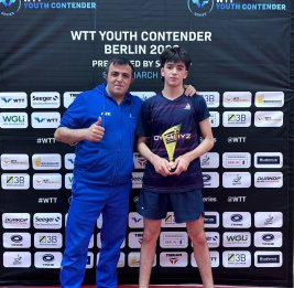 Доблестное трио