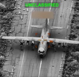 США уничтожили 3 самолета, принадлежащих Ирану