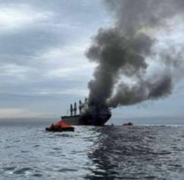 Ставка на хаос