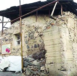 Тепебаши: Крик в тишине