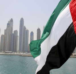 Огненный залив