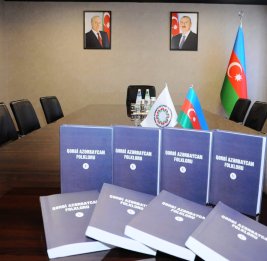 Память, переданная через слово