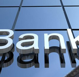 Минус два банка 