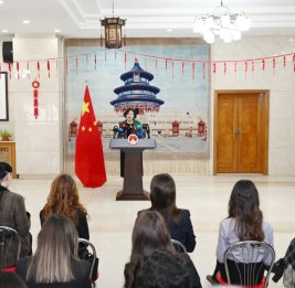 Глобальная перспектива