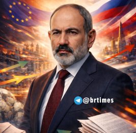 Реваншизм или real politic&hellip;
