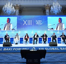 &laquo;Ускорение повестки 2030: Инклюзивное развитие и устойчивые связи&raquo;