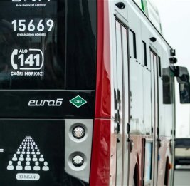 В Баку изменились тарифы на проезд в ряде автобусов