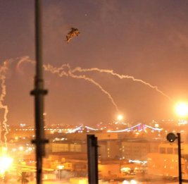 Зафиксирован ракетный удар по территории посольства США в Багдаде