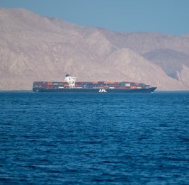 CNN: Иран назвал условие открытия Ормузского пролива