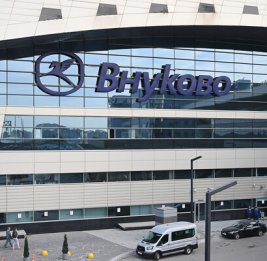 В двух московских аэропортах приостановили полеты